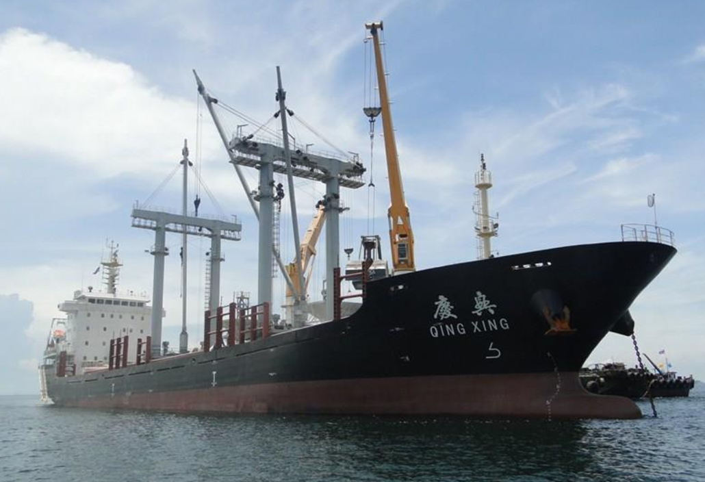 SMP157 کشتی جنرال کارگو ساخت چین