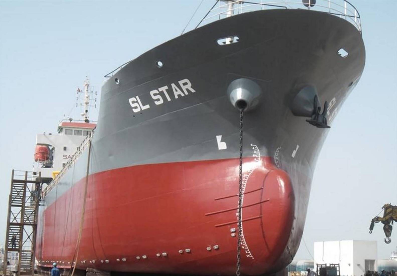 SM237:کشتی فله بر 4410 تنی