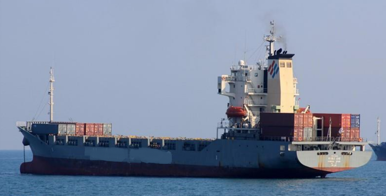 SM255:کشتی کانتینر بر 9157 تنی ساخت کره جنوبی